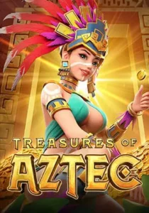 TREASURESOFANTEC-HOT